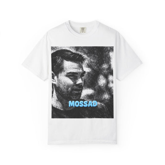 Ben Shapiro T-Shirt — Vintage Portrait Graphic Tee with 'MOSSAD' Text