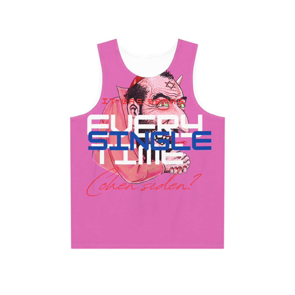 EVERY SINGLE TIME (PINK)