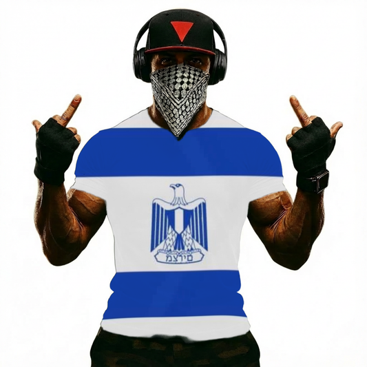 Egysrael T-Shirt