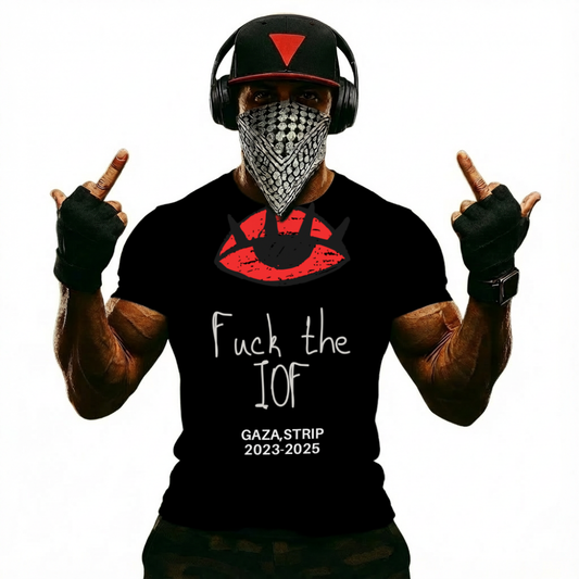 Fuck The IOF Tee