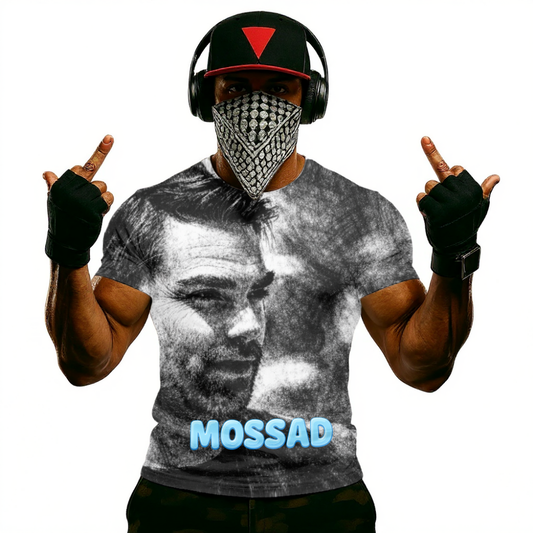 Ben Shapiro T-Shirt — Vintage Portrait Graphic Tee with 'MOSSAD' Text