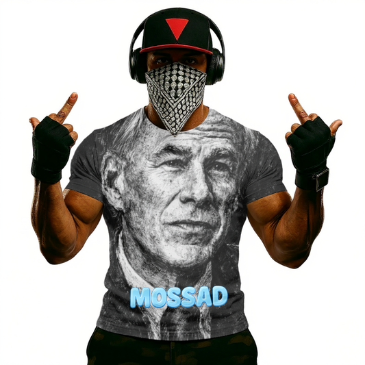 Gregg Abott Portrait Graphic T-Shirt — MOSSAD Text