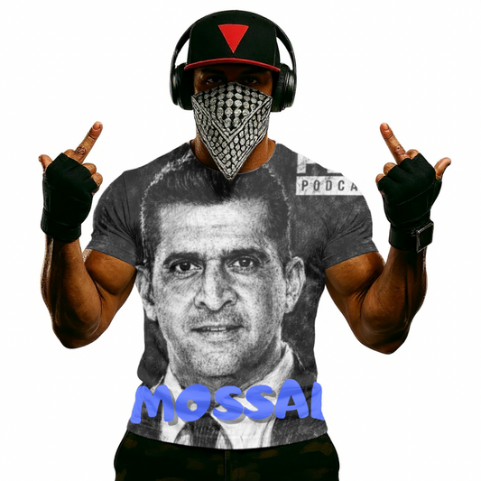 PBD Mossad Portrait T-Shirt