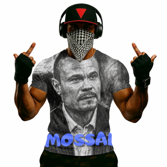 Don bongino Graphic T-Shirt — 'Mossad' Bold Portrait Tee