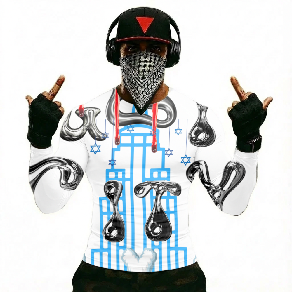 Goy City Bih - Shirt